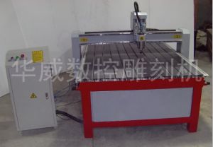 昆明宜良县经济型木工雕刻机HW-1325